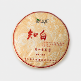 Load image into Gallery viewer, Zhibai · Highland Aged White Teacake