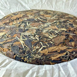 Load image into Gallery viewer, Zhibai · Highland Aged White Teacake