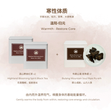 Load image into Gallery viewer, Warmth · Restore Core 寒性体质