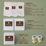 Load image into Gallery viewer, The Tea Garden Collection