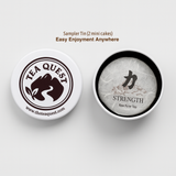 Load image into Gallery viewer, Strength · Raw Pu-erh (2025)