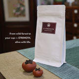 Load image into Gallery viewer, Strength · Raw Pu-erh (2025)