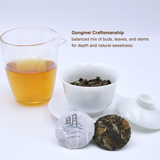Load image into Gallery viewer, Clarity · Aged White Tea (Gongmei 2016)
