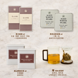 Load image into Gallery viewer, The Tea Ritual Collection